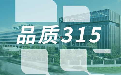 品质315，BBIN宝盈树立断路器品控标杆